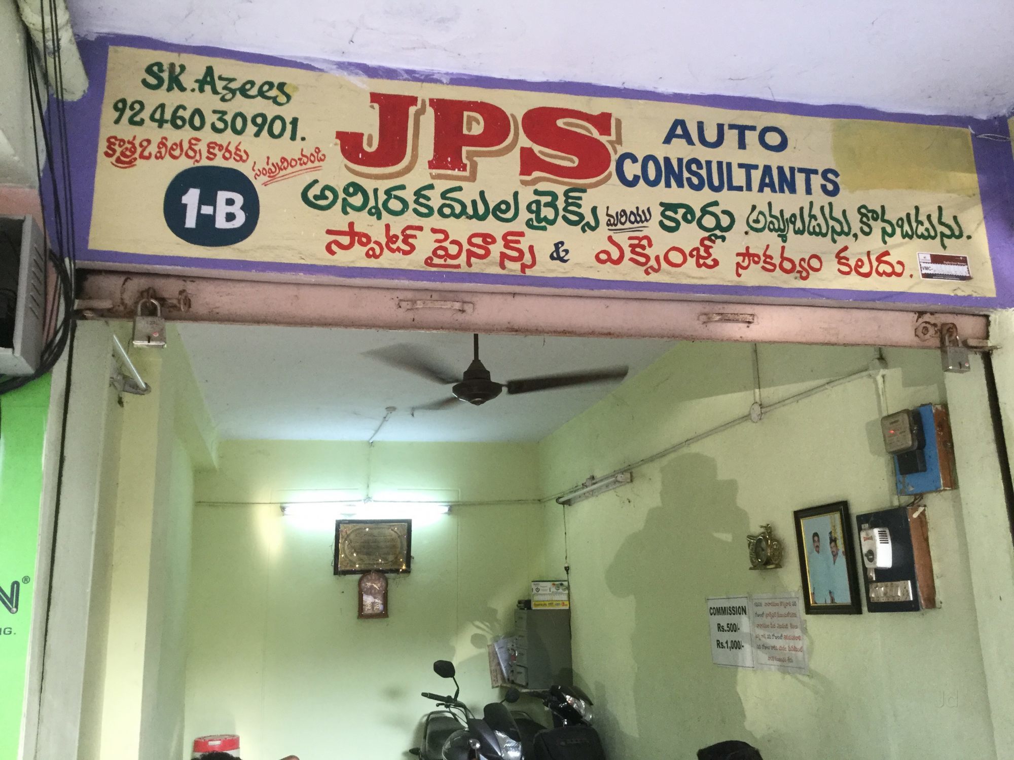 JPS Auto Consultants