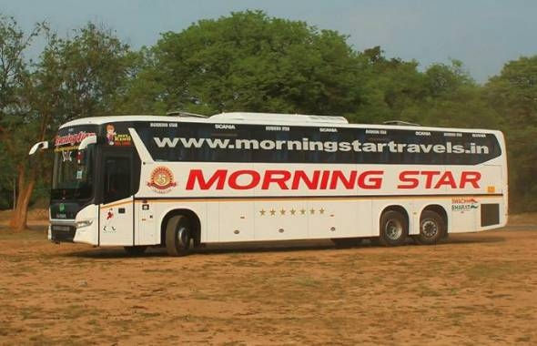 Morning Star Travels