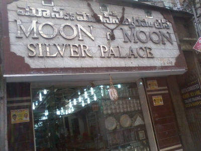 Moon N Moon Silver Palace