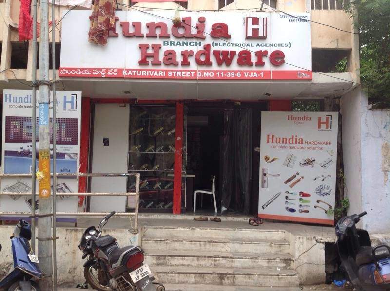 Hundia Hardware