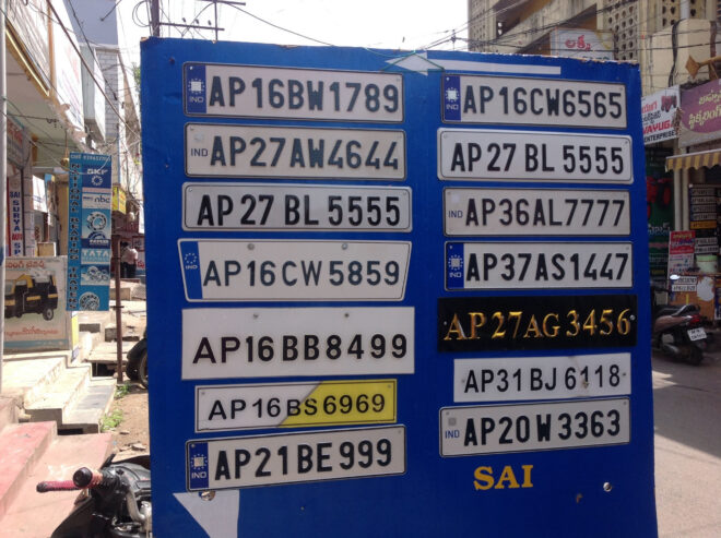 Sree Vijaya Durga Stickering Works