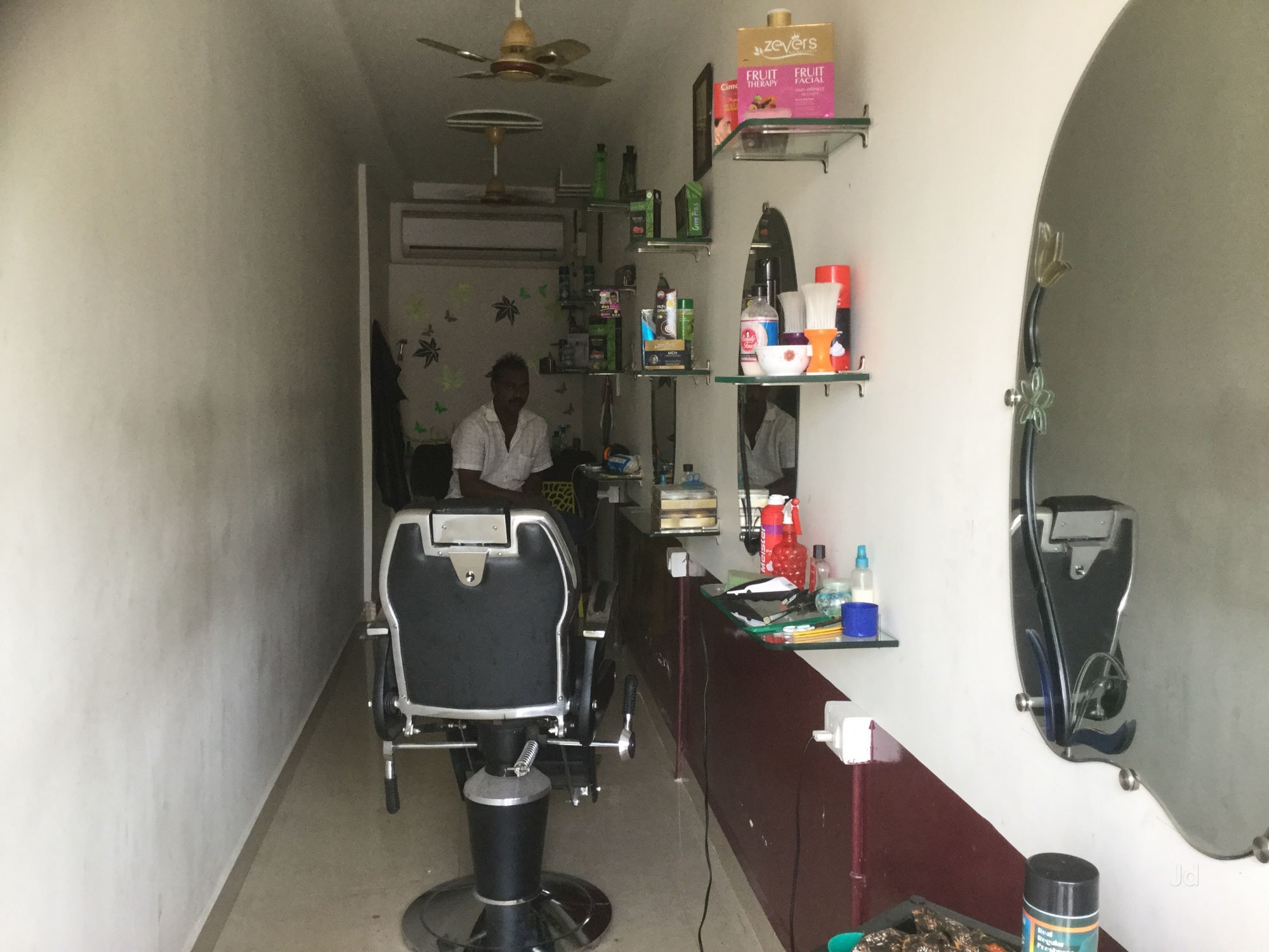 Deepu Hair Salon