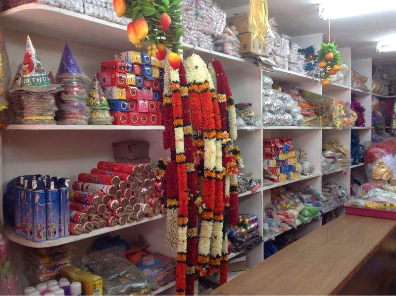 Sri Lakshmi Raghava Fancy & General Stores