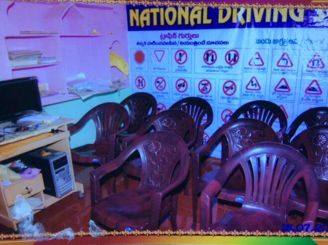 National Driving School