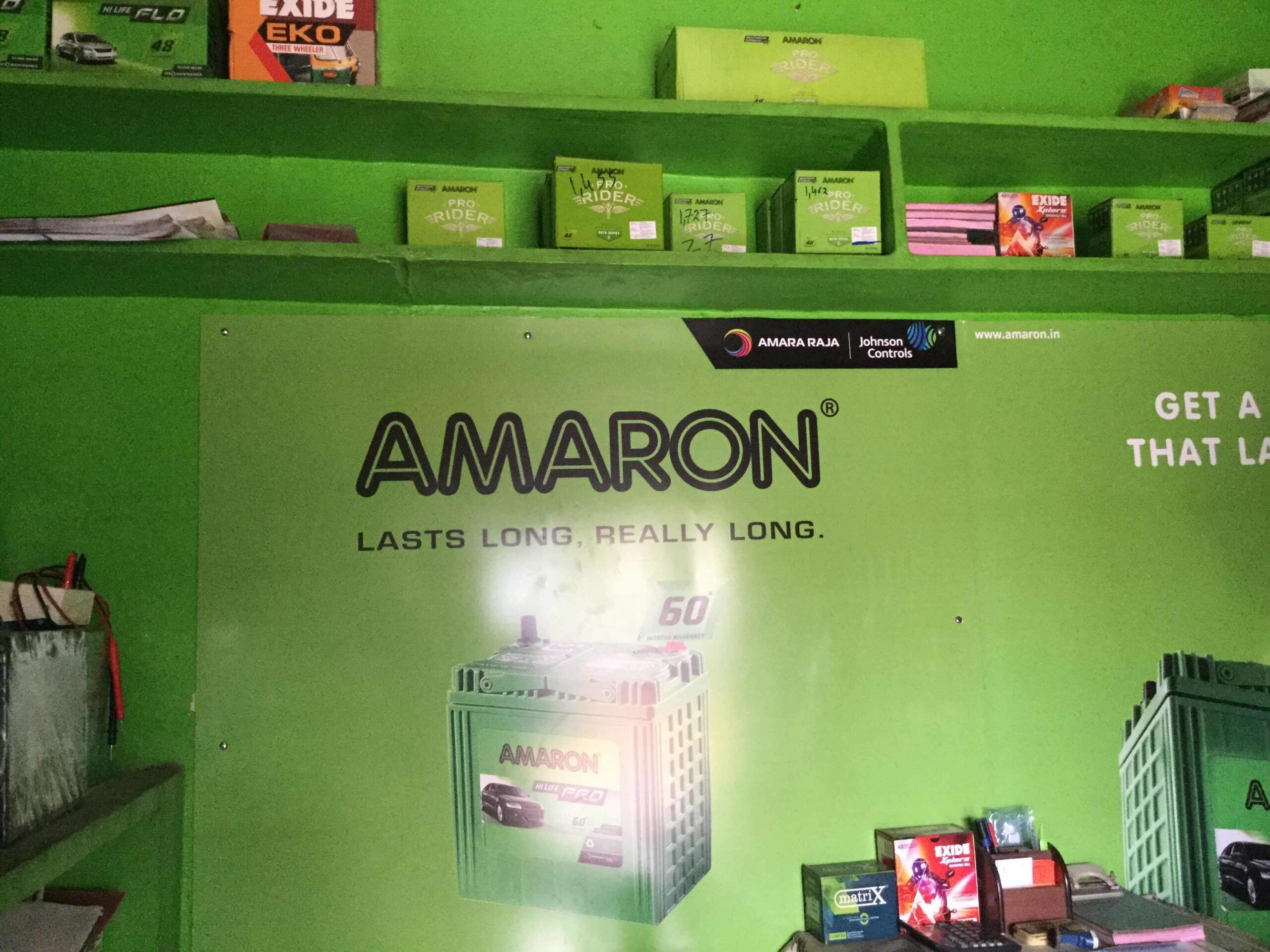 Sri Balaji Battery Works