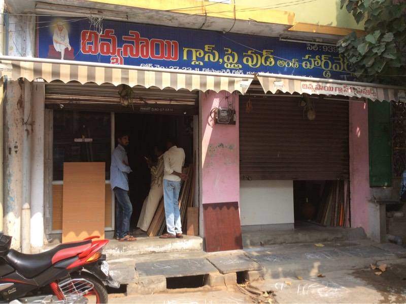 Divyasai Glass & Plywoods And Hard Wares