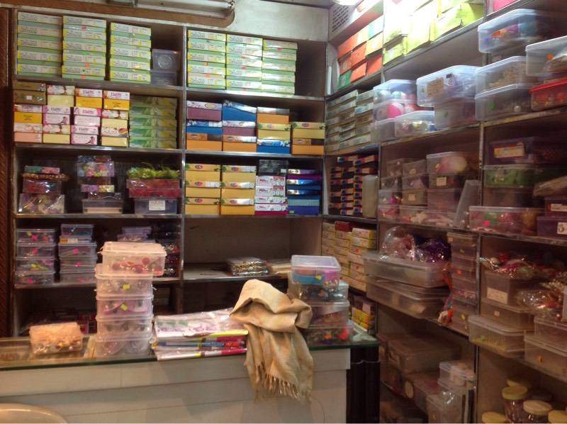 Sri Sai Pelli Sandhadi