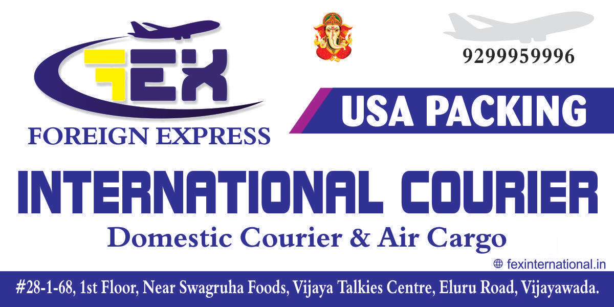 Fex International Couriers(usa Packing)
