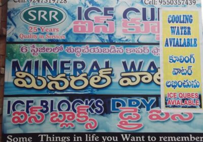 SRR Ice Qubes And Mineral Water