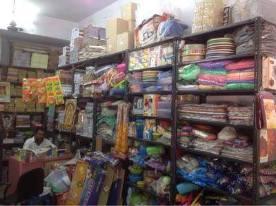 Srinivasa Books And Fancy