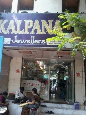 Sri Kalpana Jewellers
