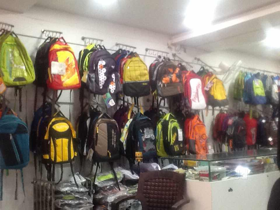 Hare Krishna Luggage Lounge