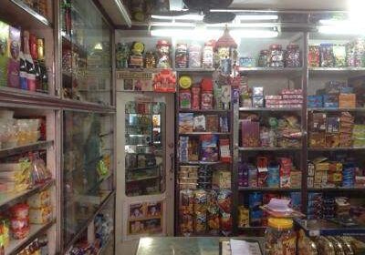 Suresh Sales Centre Suresh Sales Centre