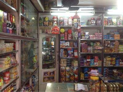 Suresh Sales Centre Suresh Sales Centre