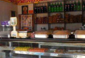 Om Saidurga Sweets & Homefoods