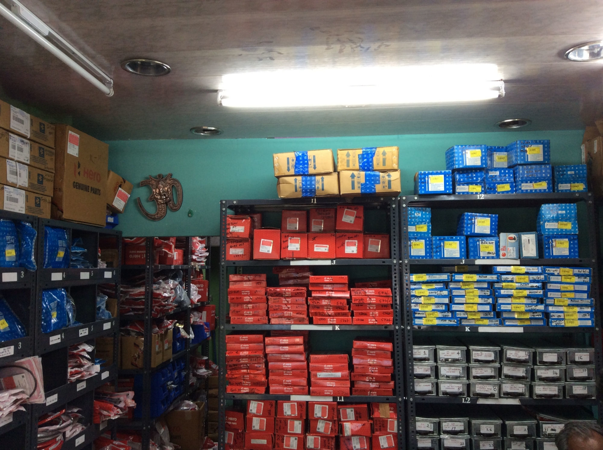 Sri Rama Teja Enterprises