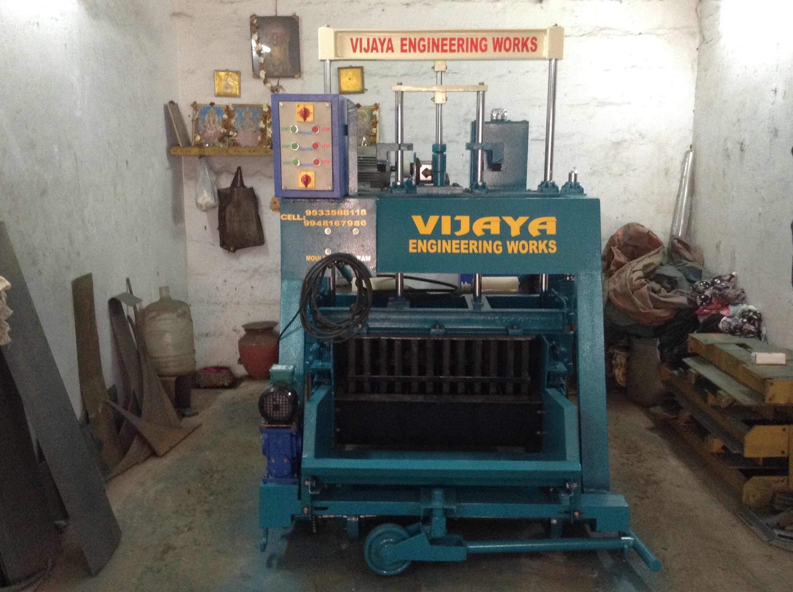 Vijaya Engineering Works