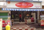 Shree Babaji Foods Sweets & Snacks