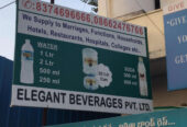 Elegant Beverages Pvt Ltd
