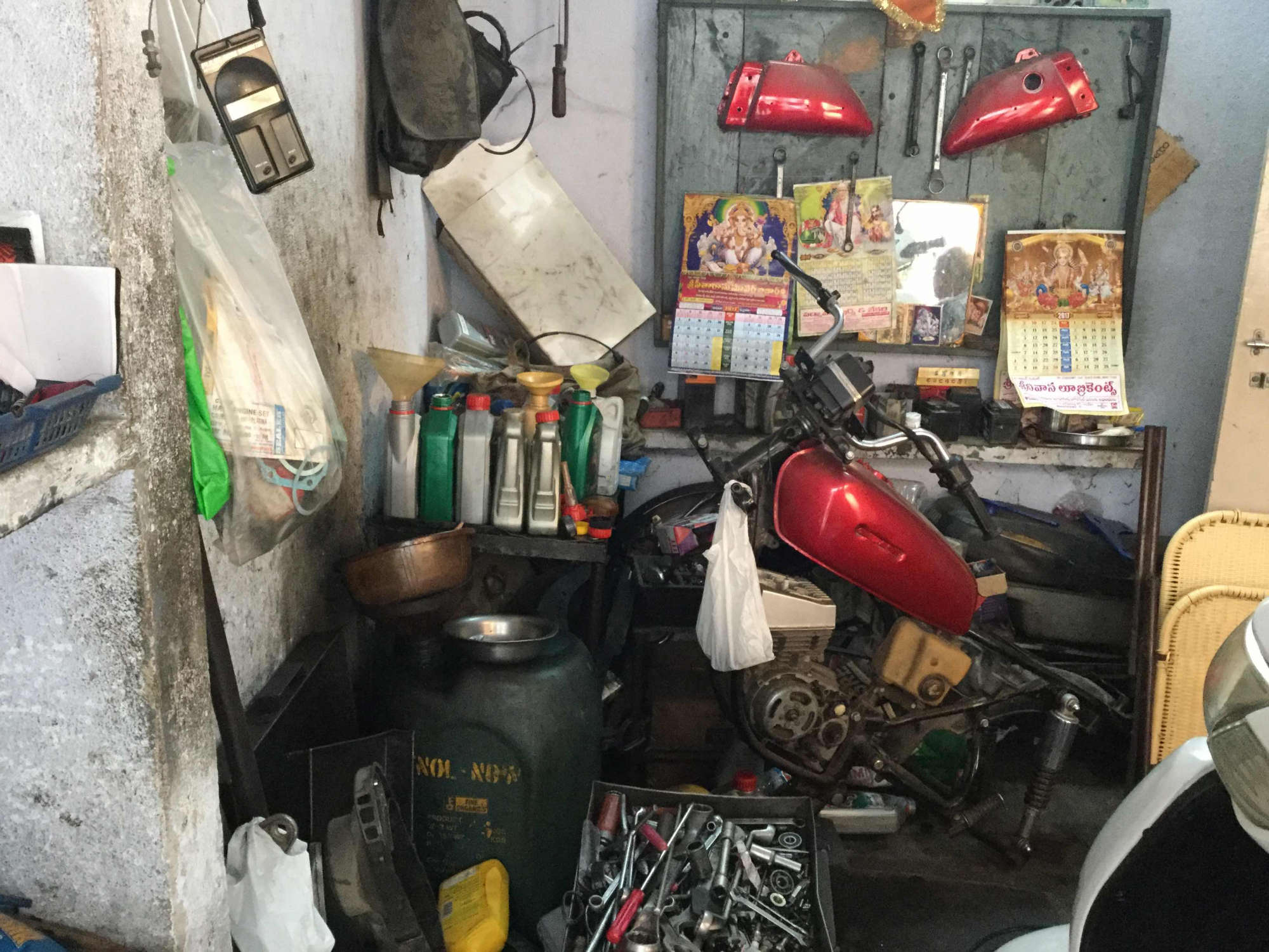 Rama Mechanical Works