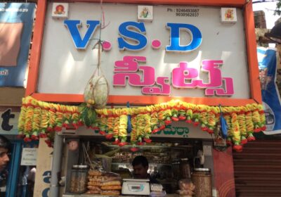 V.s.d.sweets