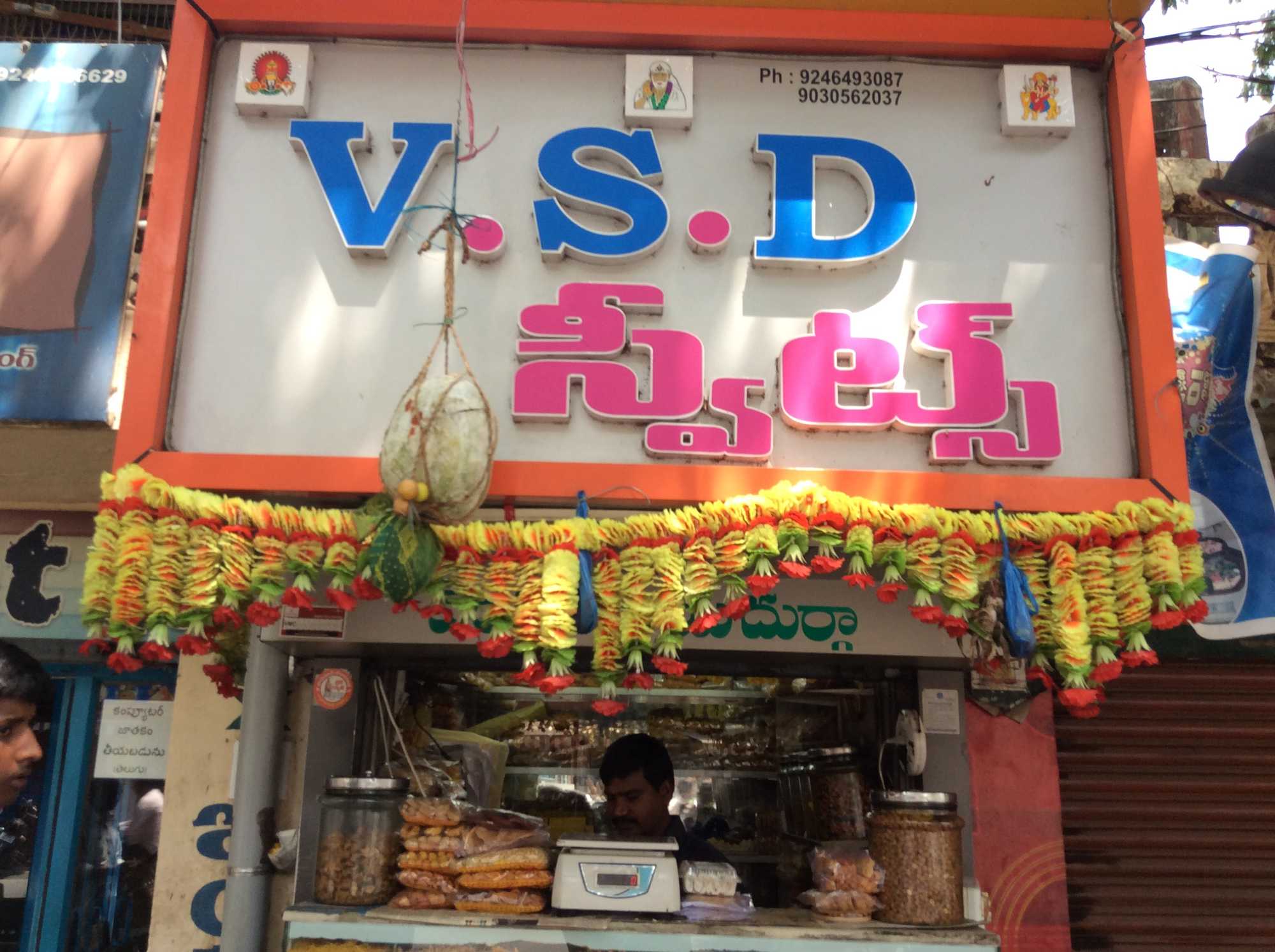 V.s.d.sweets