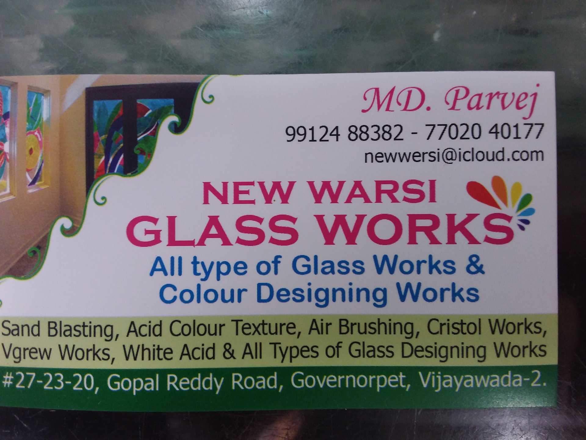 New Warsi Glass Works