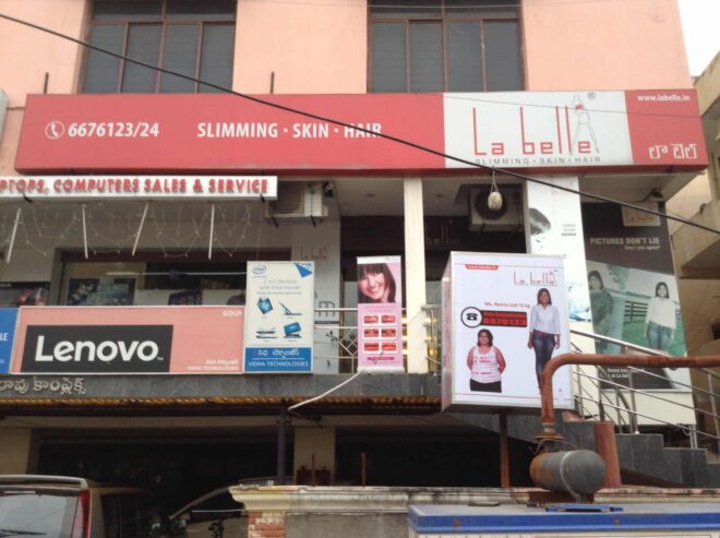 Labelle Body Care Pvt Ltd