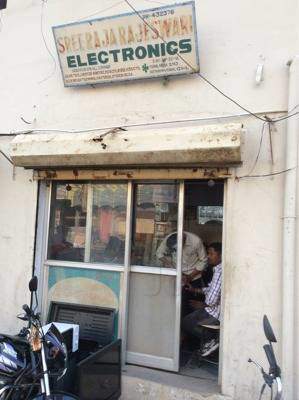 Sri Raja Rajeswari Electronics