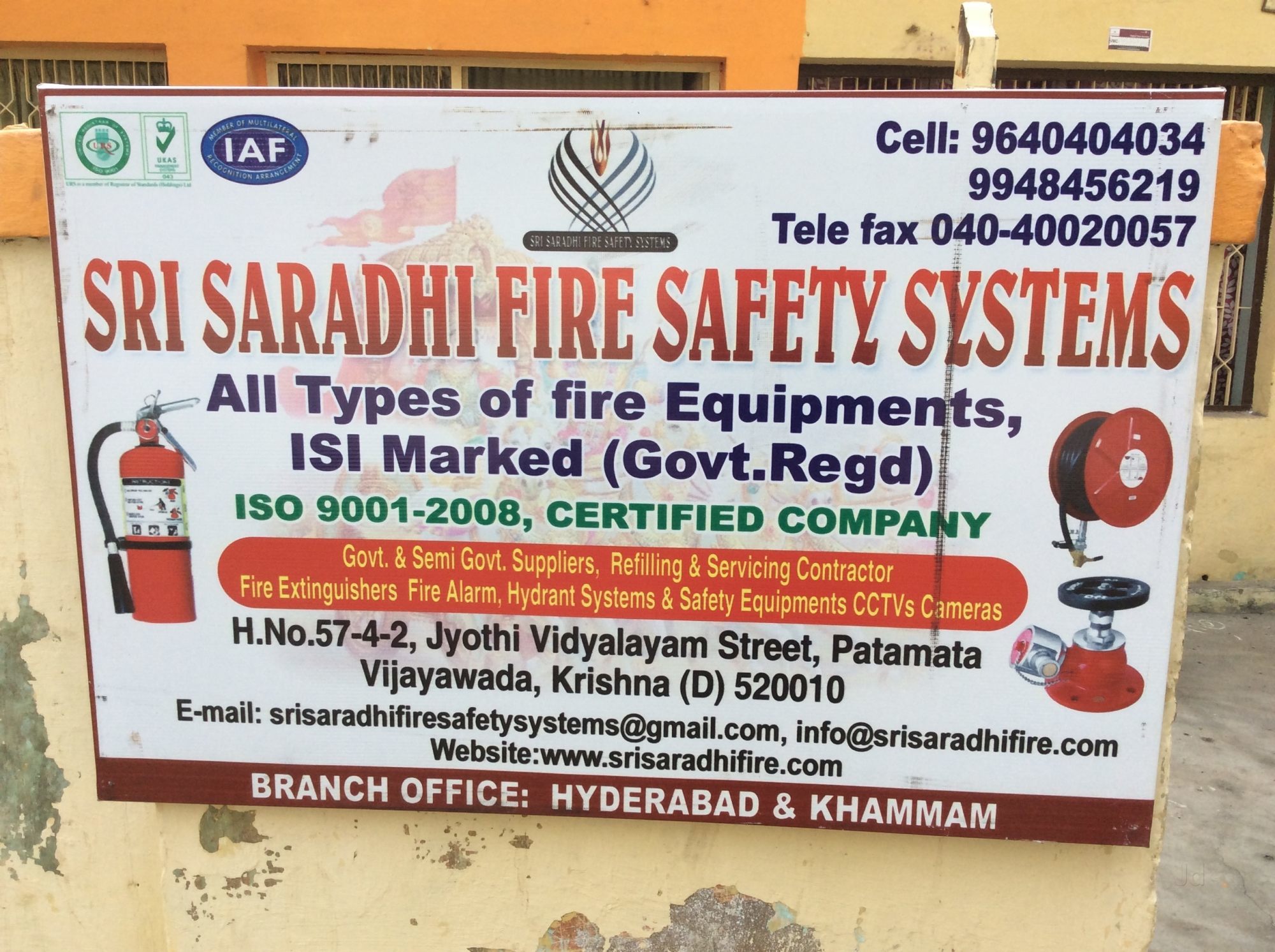 Sri Saradhi Fire Safety Systems