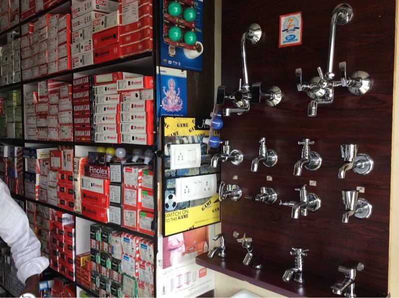 Sri Vishwakarma Hardware