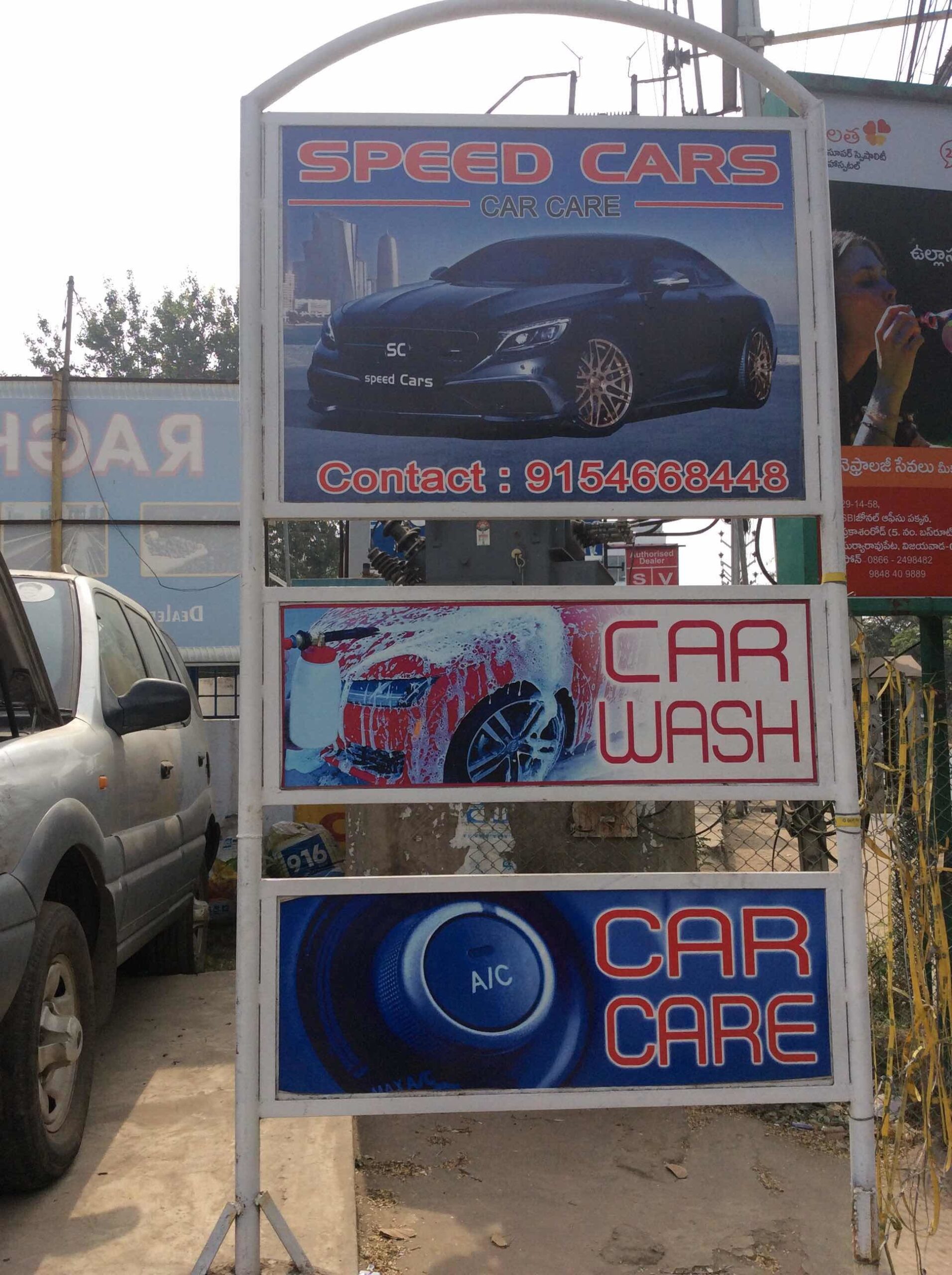 Speed Cars Car Care