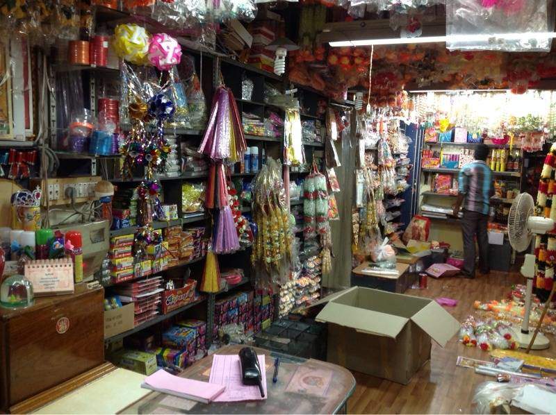 Vijaya Krishna Decorations