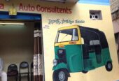 New Kaleswari Auto Consultants