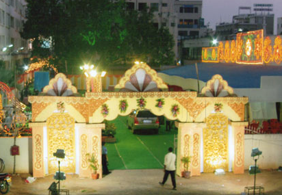 Sri Sesha Sai Kalyana Vedika