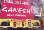 Sai Ganesh Cell Shoppee
