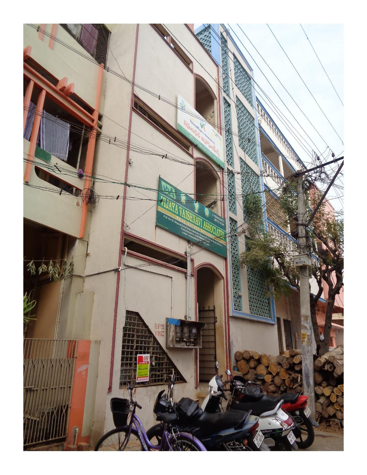 Sri Raghavendra Timber Depot