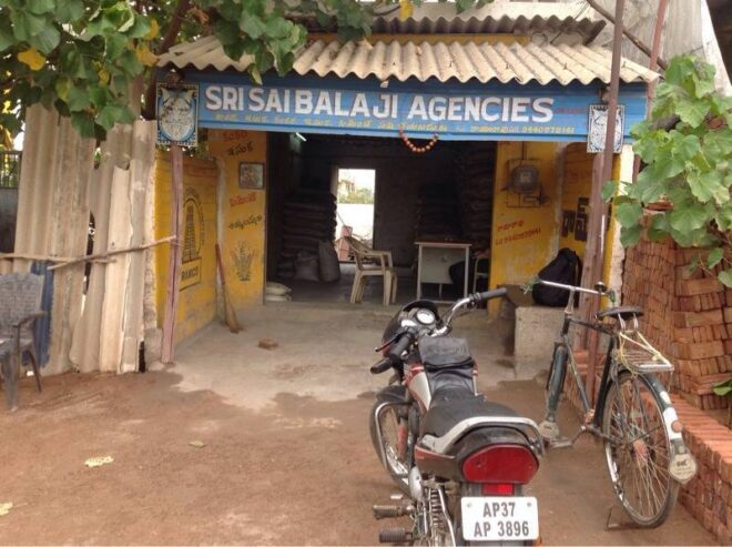 Sri Sai Balaji Agencies