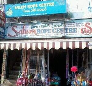 New Salem Rope Centre