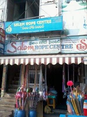 New Salem Rope Centre