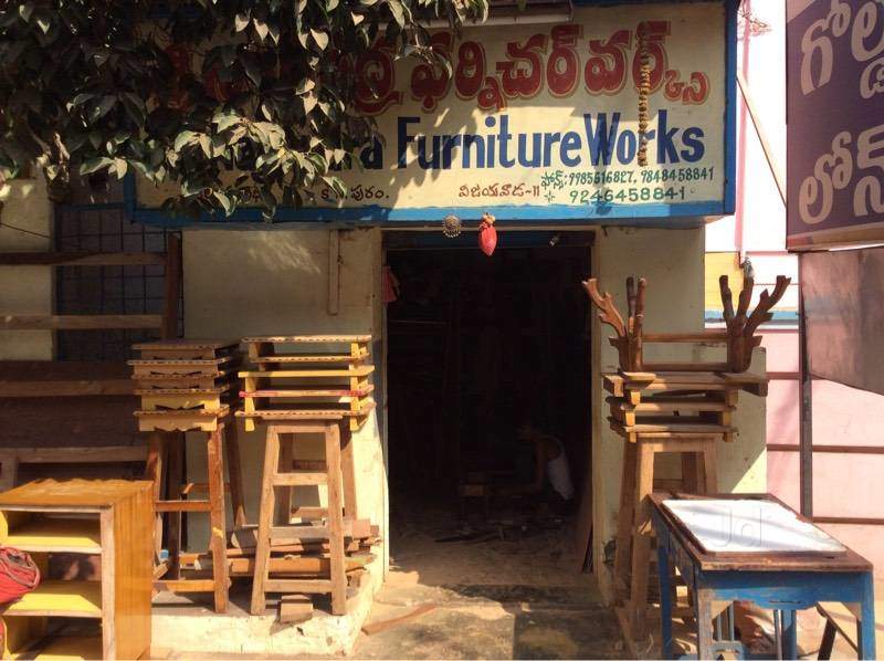Sri Nagendra Furniture Works