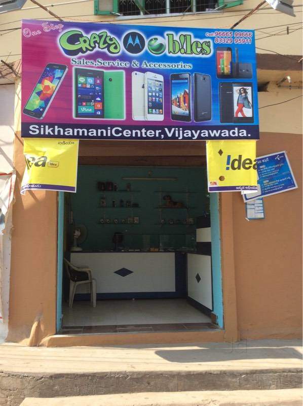 One Step Crazy Mobiles