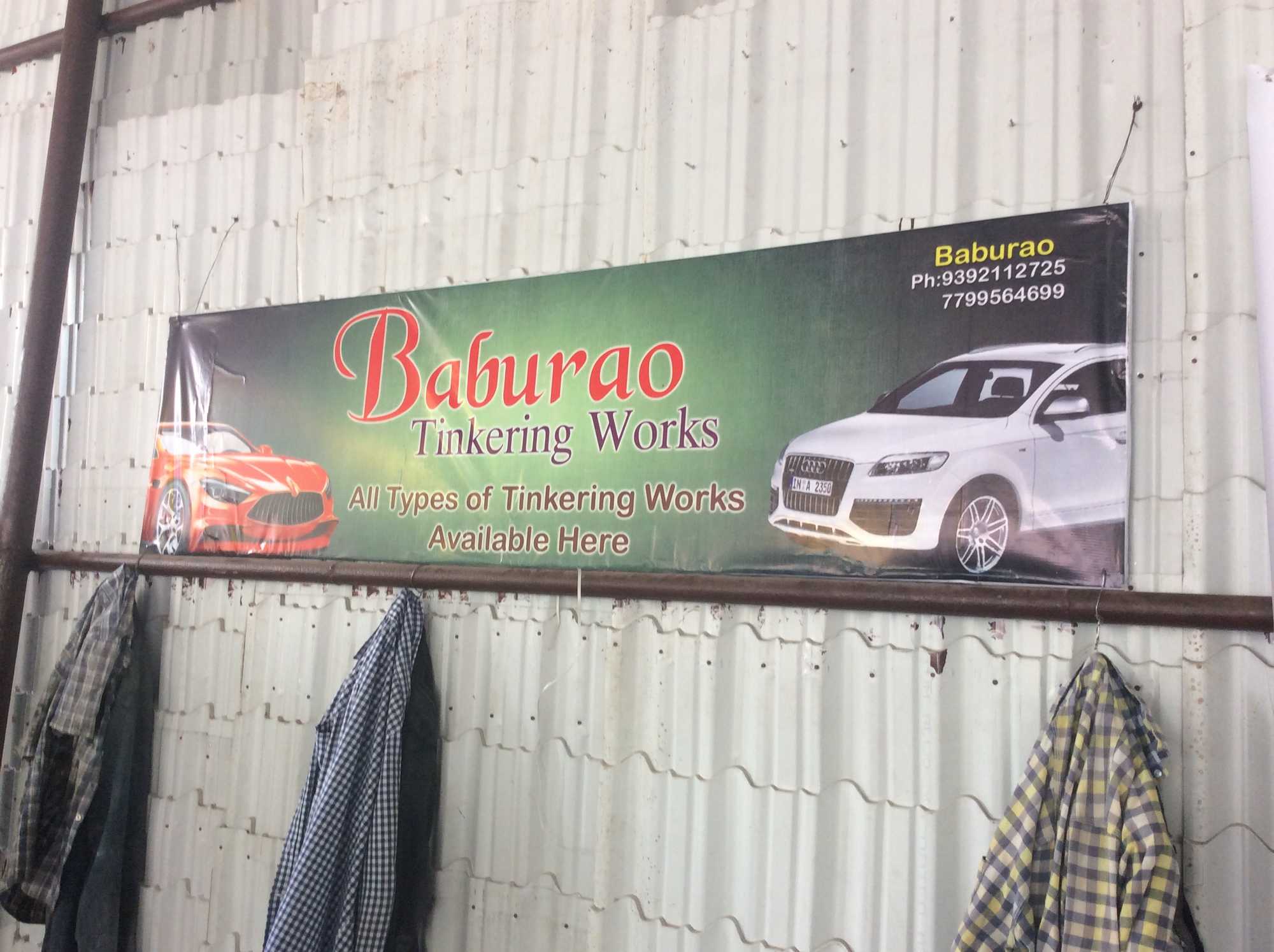 Baburao Tinkering Works