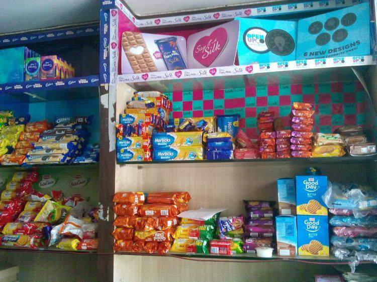 Navrang Cool Drinks Ice Creams & Bakery