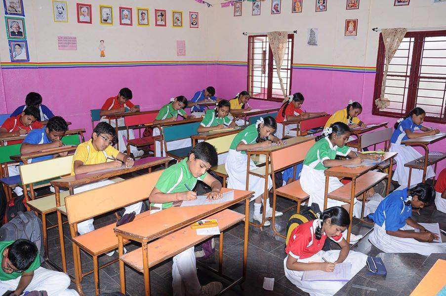 Nalanda Vidya Niketan