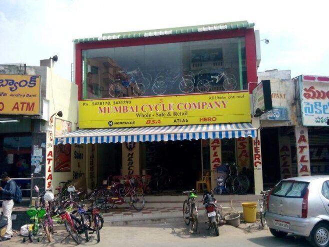 Mumbai Cycle Company