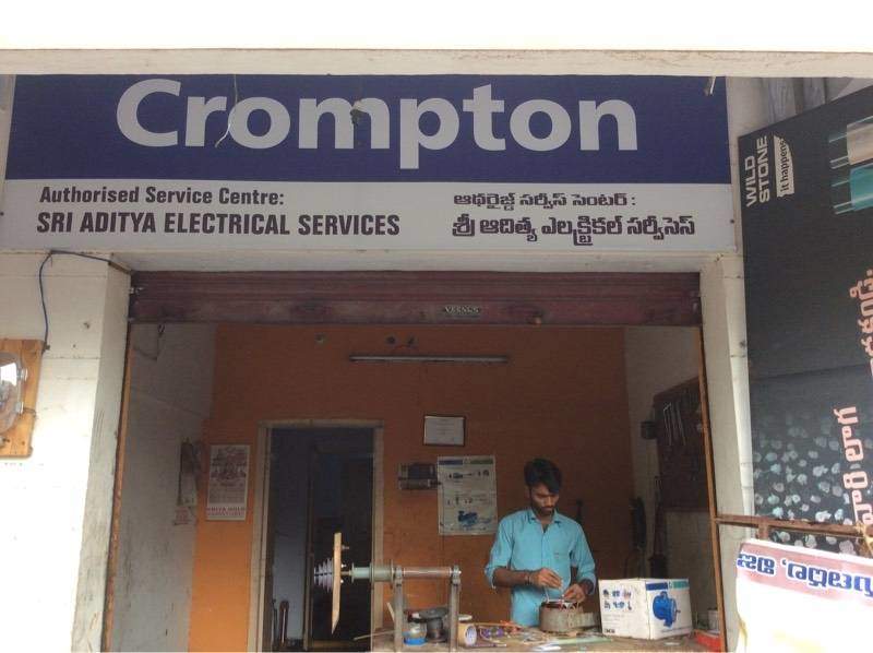 Sri Aditya electronic service