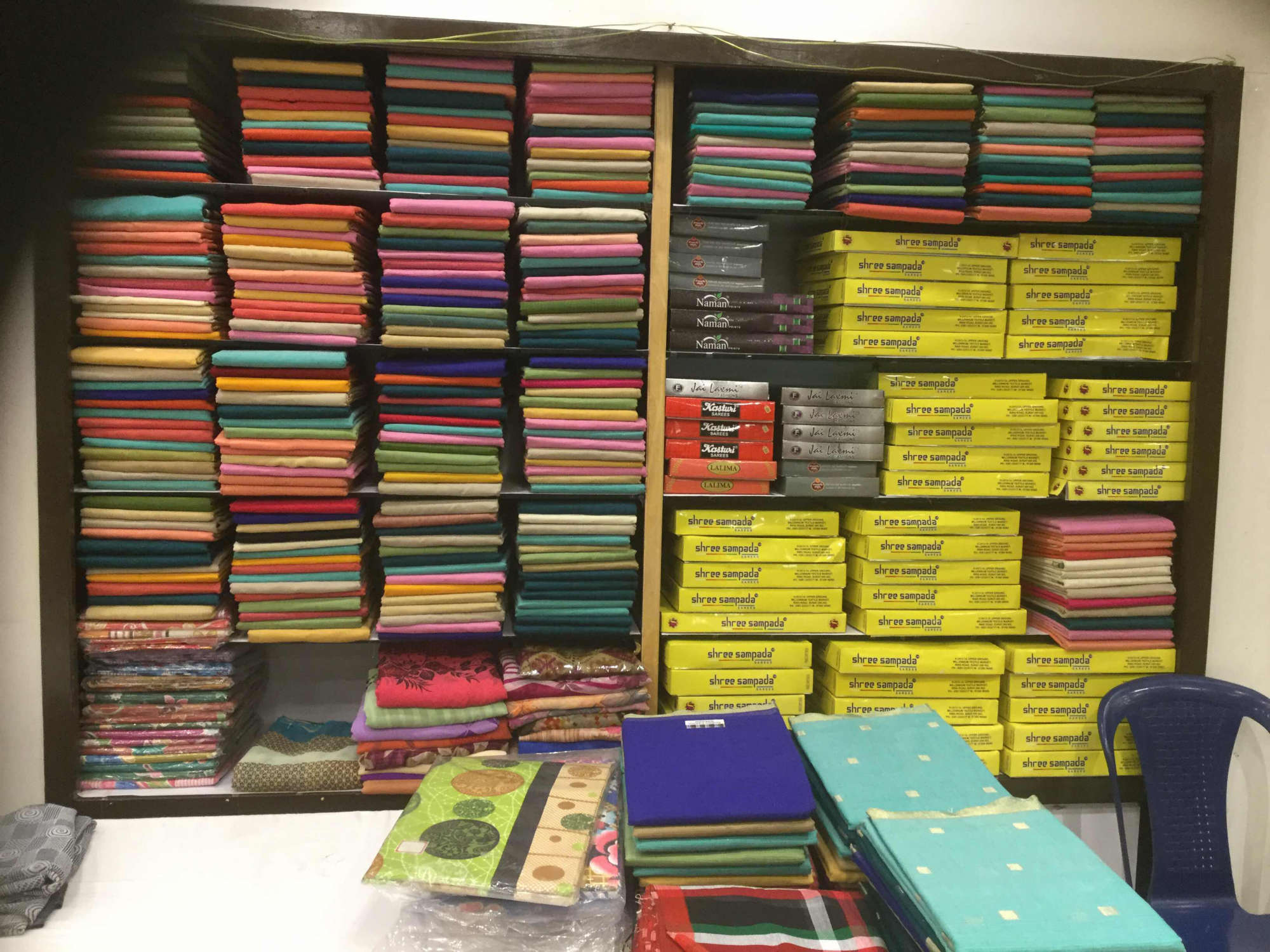 Nissi Boutique And Tailoring