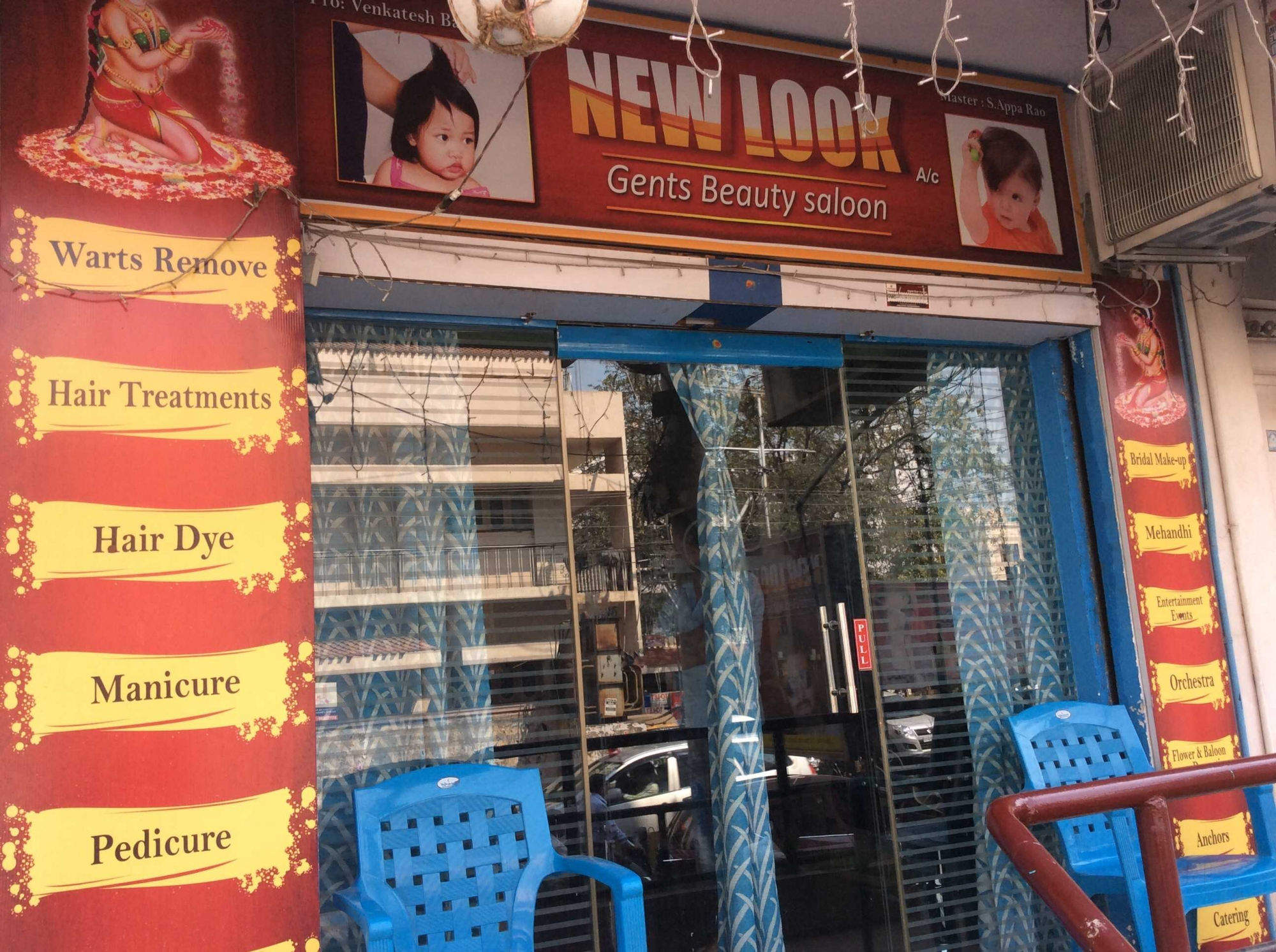 New Look Gents Beauty Salon