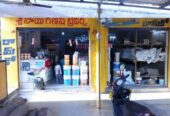 Sri SAI Ganesh Traders